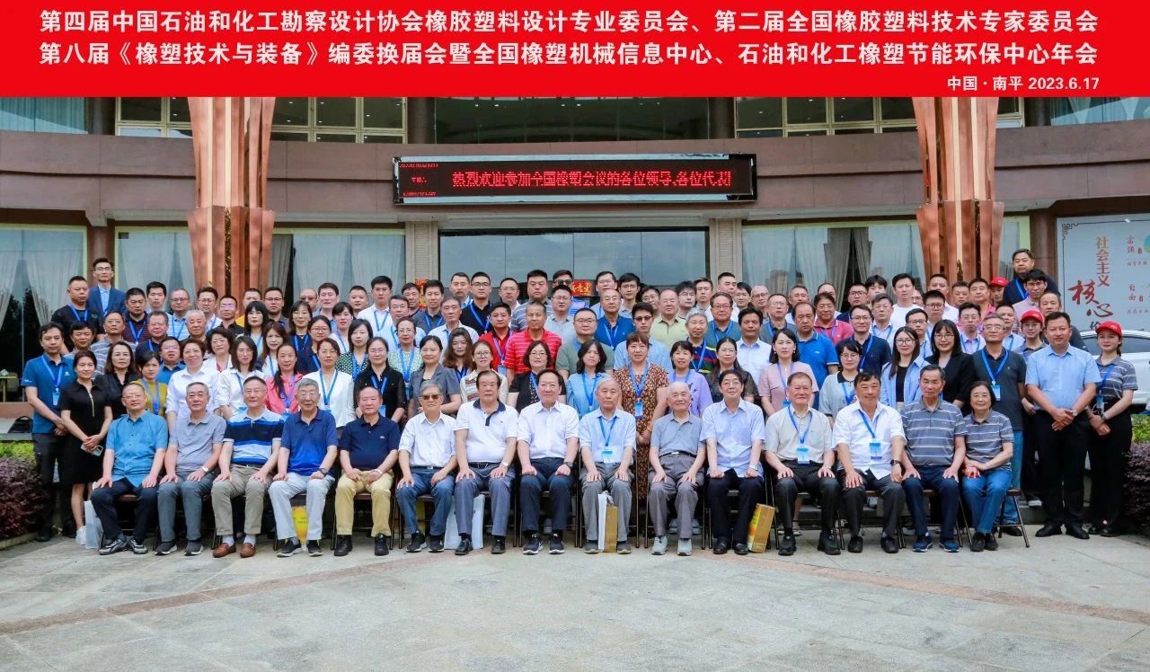 微信圖片_20240924085612.jpg 微信圖片_20240924085612.jpg