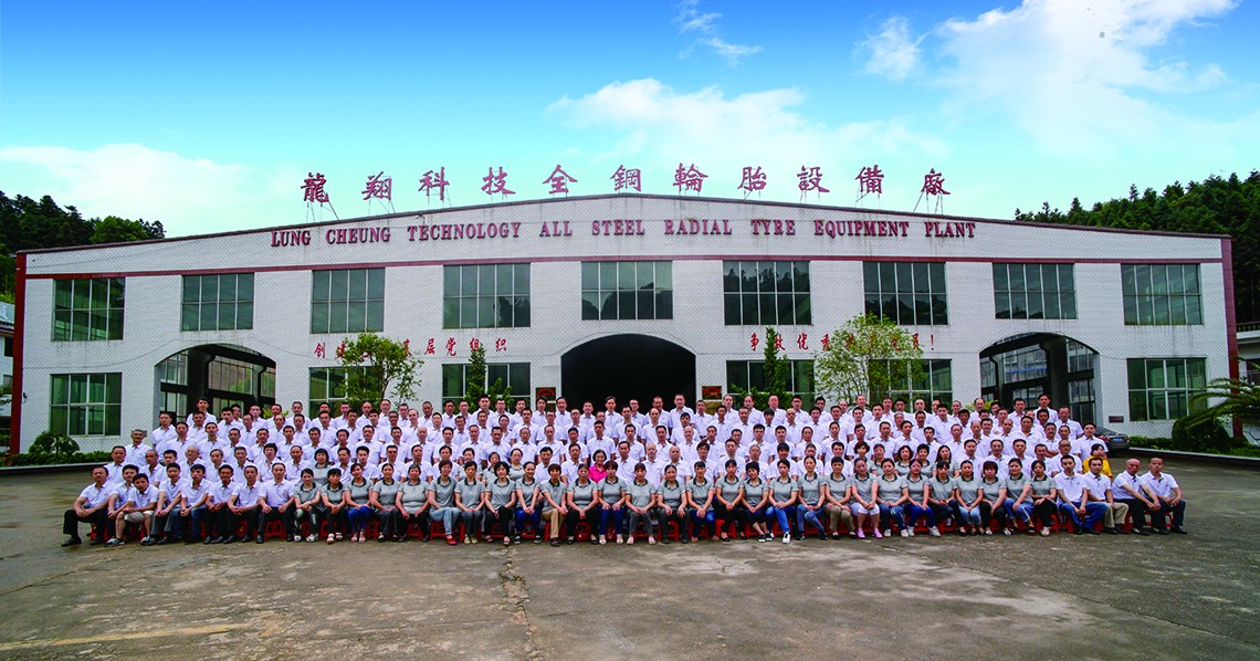 福建建陽龍翔科技開發(fā)有限公司成立二十周年合影留念 2017.6.5.jpg